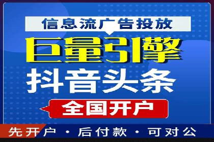 SEM专员如何通过数据分析优化广告投放
