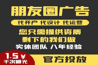 百度关键词推广多少钱？看这里，如何制定合理的预算